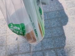 -沪上阿姨·精选茶饮(寒亭佳乐家店)