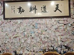 -美达尔烧烤(银川东路店)