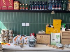 -何适山庄 ·可团建(水长城P2停车场店)