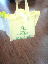 -北京惠民中医儿童医院