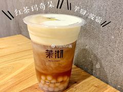 （大杯）红茶玛奇朵-茉沏(光启城店)