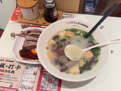 -鸭得堡老鸭汤·鸭血粉丝(南京博物院店)