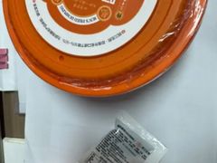 -阿三生煎(正弘城店)