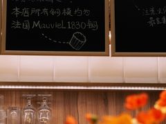 -发酵食堂(屏风街店)
