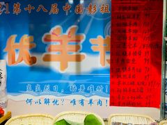 -映像徐州(滨湖店)