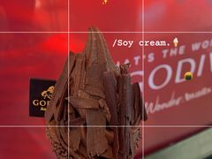 -GODIVA(久光百货店)