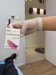 -小忠丽格医美