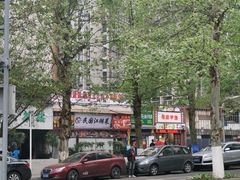 -龙头寺公园