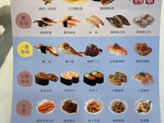 -争鲜回转寿司(朝北大悦城店)