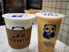 -茶百道(世纪大道店)