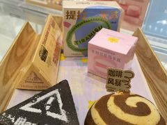 -好利来(东直门银座店)