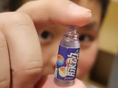 -巴斯漫温泉汗蒸馆(贡湖大道店)