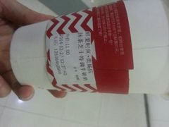 android_upload_pic-鲜果时光(欧亚卖场店)