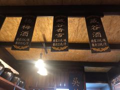 -公和酒店