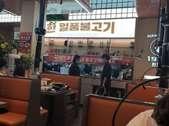 -韩一品韩国料理(柏庐南路店)