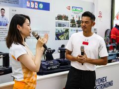 -YONEX网羽有约(新街口店)