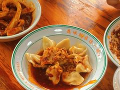 -洞子口张老二凉粉(文殊院店)