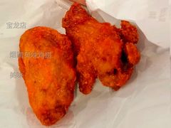 烟熏风味鸡翅-麦当劳(宝龙店)