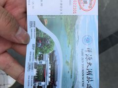 -中国花亭湖风景名胜区-西风禅寺