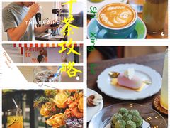 -Line 咖啡(石厦花园店)