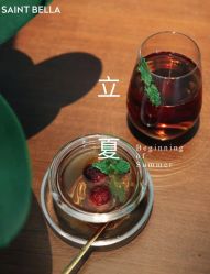 -圣贝拉母婴护理中心(深圳莱佛士店)
