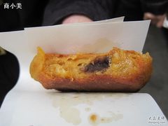 -老徐家柿子饼(北广济街店)