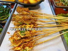 -林二哥宜烤官·宜宾小烧烤