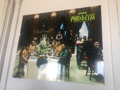 -文成城堡