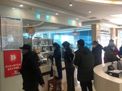 -北京市朝阳区八里庄第二社区卫生服务中心