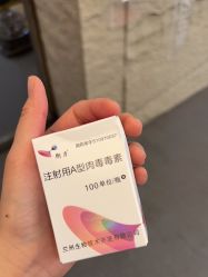 -Yestar艺星整形