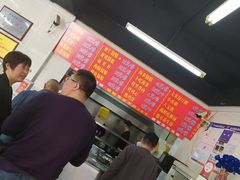 -劈柴院锅贴(沈阳路店)