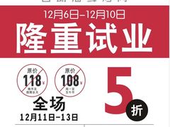 -千滋百味自助海鲜烤肉(布吉景华店)
