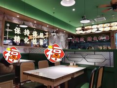 -肥小福·烧鹅专门店(环宇荟店)