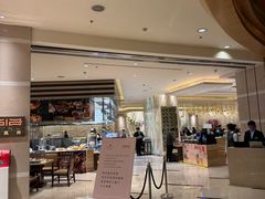 -杭州JW万豪酒店-万豪中餐厅