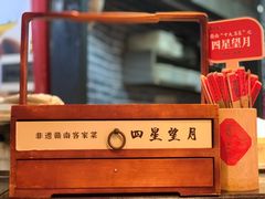 -客家大院·非遗赣南客家菜(郁孤台店)