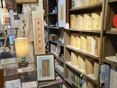 -邊城書店