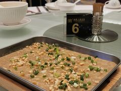 番薯芋头糕-海都六福酒家(世博广场店)