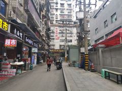-陈有良尖椒鸡(渝中示范店)