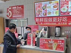 -南城香·饭香串香馄饨香(太平桥店)