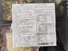 -盒马鲜生(岭南新世界店)