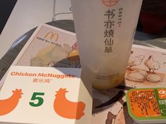 -麦当劳(鼓楼店)