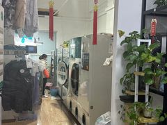 -UY优壹洗护·洗衣·洗鞋·奢侈品养护