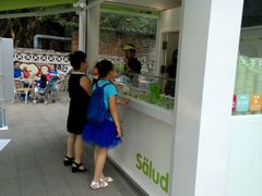 -Salud撒露欧洲冻酸奶(798艺术区店)