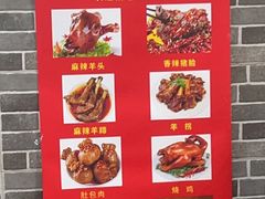 -手擀菠菜面(西康路店)