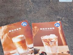 -NESPRESSO(OneAvenue卓悦中心店)