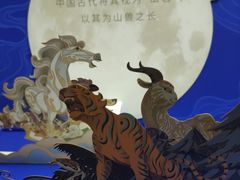 -沈大成(城隍庙店)