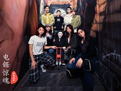 -怦然秘事游戏体验馆(银座和谐广场店)