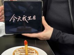 柠檬挞-blend咖啡部落(卓悦中心店)