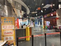 -中宁国际影城(苏州黄埭店)