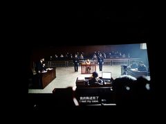 -万达影城(大明宫万达广场IMAX店)